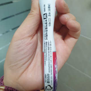 봄날연구소 부광 네오메드치약 2개+ 30g 휴대용 미니치약 — 5점을 준 리뷰어가 2020년 10월 올린 사용 사진