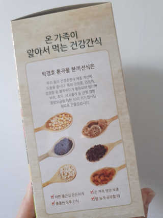 싸랑스런곰탱이님이 올린 리뷰 사진 4