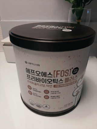 서울약사신협_FOS프리바이오틱스플러스쿠앤크_5gX100포 — 5점을 준 리뷰어가 2020년 5월 올린 사용 사진