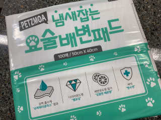뽀또님이 올린 리뷰 사진 1