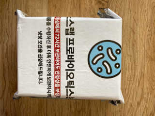 solgic님이 올린 리뷰 사진 3