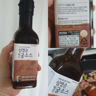 테라피액터님이 올린 리뷰 사진 1