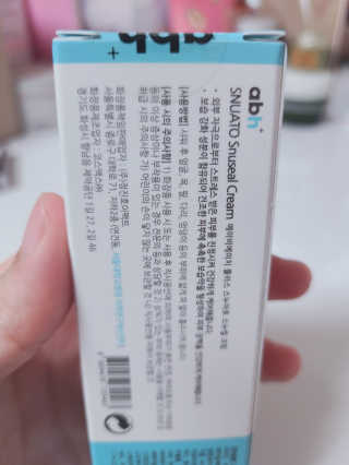 슝늉님이 올린 리뷰 사진 3
