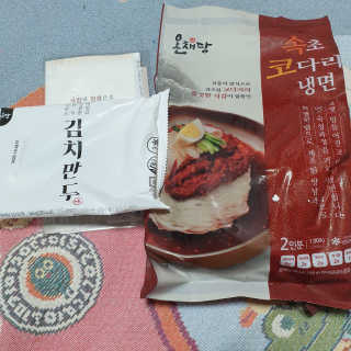 beaglelove님이 올린 리뷰 사진 1