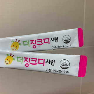 apeach님이 올린 리뷰 사진 2
