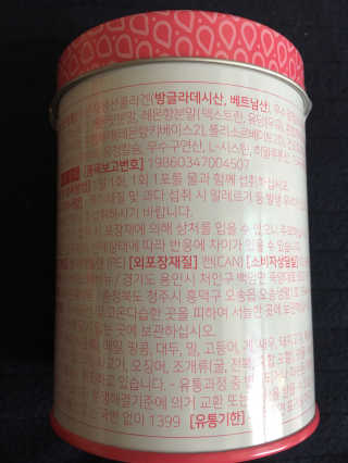 큐트호빵님이 올린 리뷰 사진 4