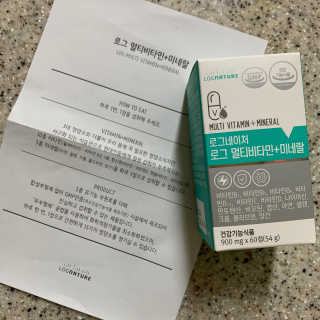 로그네이처 로그 멀티비타민+미네랄 — 4점을 준 리뷰어가 2020년 7월 올린 사용 사진