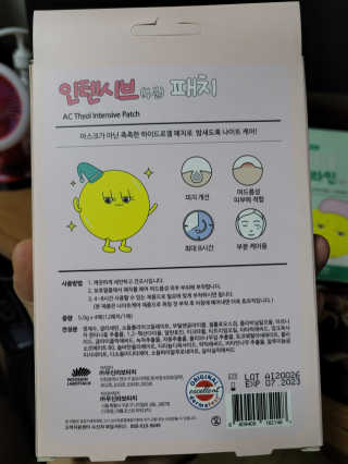 신들린썬님이 올린 리뷰 사진 2