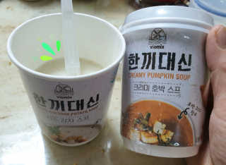 참살이님이 올린 리뷰 사진 4
