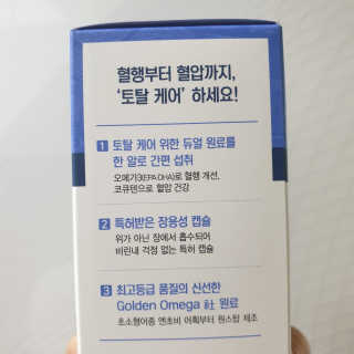 윤구르님이 올린 리뷰 사진 3