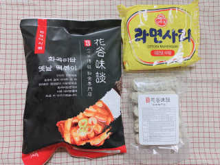 깜꼬냥님이 올린 리뷰 사진 3
