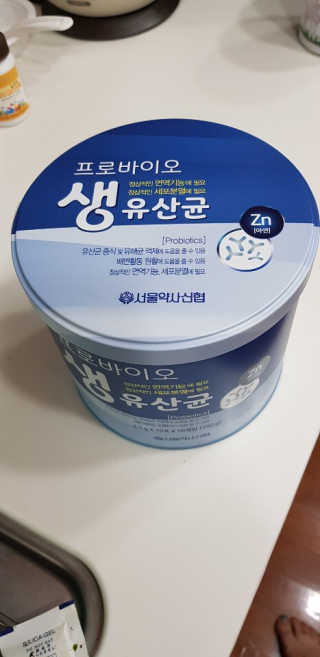 서울약사신협_프로바이오생유산균_2.5G x 100포 — 5점을 준 리뷰어가 2020년 9월 올린 사용 사진