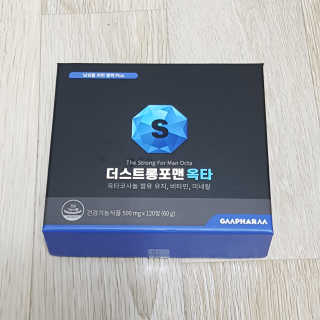 review님이 올린 리뷰 사진 1