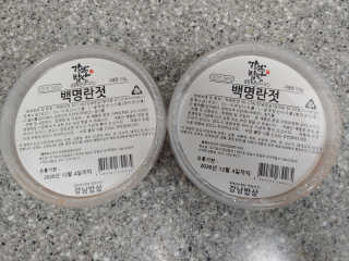 유영경님이 올린 리뷰 사진 1