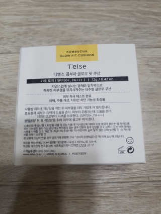 두둥이맘님이 올린 리뷰 사진 4