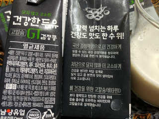 일기님이 올린 리뷰 사진 3