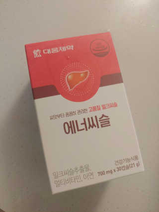 해가둘님이 올린 리뷰 사진 1