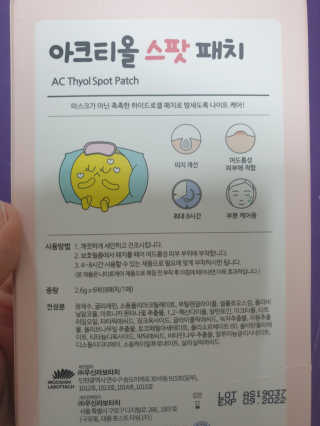 순둡님이 올린 리뷰 사진 2
