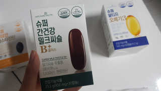 응디니님이 올린 리뷰 사진 3