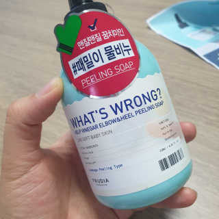 nemo님이 올린 리뷰 사진 4