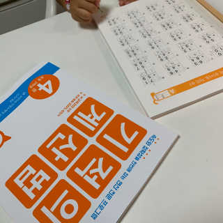 곰순이네님이 올린 리뷰 사진 3