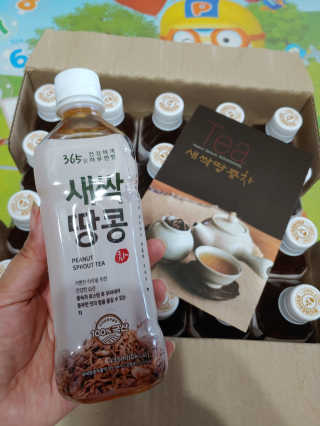 햇님달님님이 올린 리뷰 사진 3