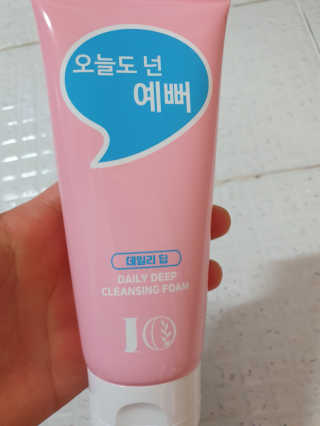 IO 아이오 오늘도 넌 예뻐 - 데일리딥 클렌징폼 — 5점을 준 리뷰어가 2020년 10월 올린 사용 사진