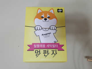 수니니님이 올린 리뷰 사진 1