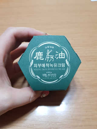 jjunzi님이 올린 리뷰 사진 1
