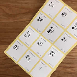 코기코기님이 올린 리뷰 사진 2