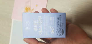 소우마님이 올린 리뷰 사진 2