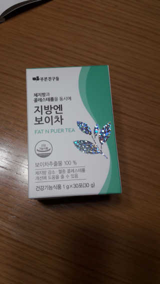울사님이 올린 리뷰 사진 4