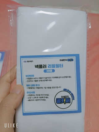 파아란님이 올린 리뷰 사진 3