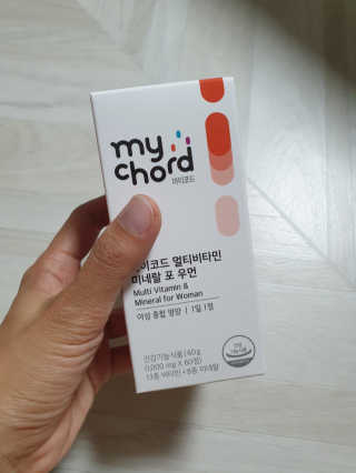 JW중외제약 마이코드 멀티비타민미네랄 포 우먼 — 5점을 준 리뷰어가 2020년 7월 올린 사용 사진