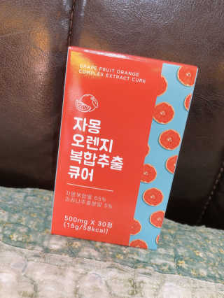 조은약초 자몽 오렌지 복합물 추출물 과라나 나린진 큐어 — 5점을 준 리뷰어가 2020년 5월 올린 사용 사진