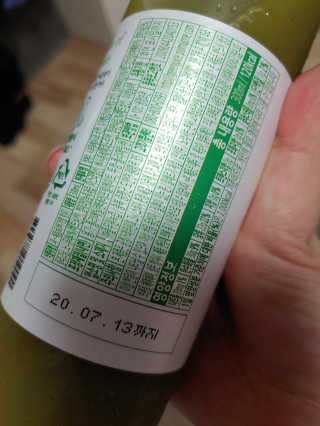 기야미야미님이 올린 리뷰 사진 3
