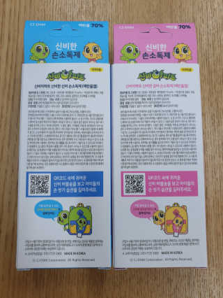 이잉이님이 올린 리뷰 사진 2