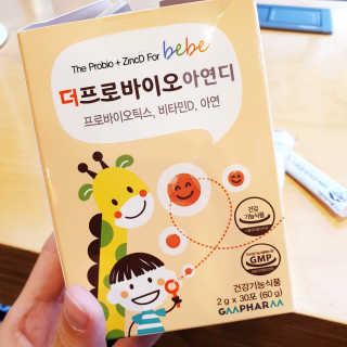 소신인생님이 올린 리뷰 사진 3