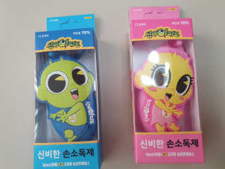 수니니님이 올린 리뷰 사진 1
