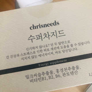 tastegood님이 올린 리뷰 사진 2