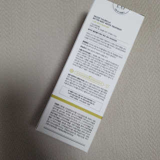 달리프 클로렐라 베러 루트 워터트리트먼트 200ml — 5점을 준 리뷰어가 2020년 9월 올린 사용 사진