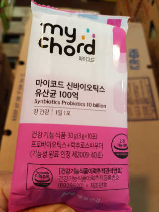 즐겁게살자님이 올린 리뷰 사진 4