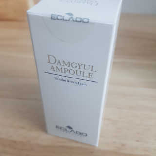 Amelie님이 올린 리뷰 사진 3