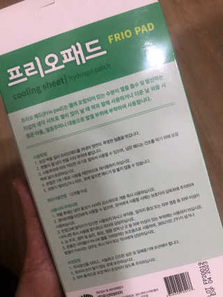 삐삐언니님이 올린 리뷰 사진 2