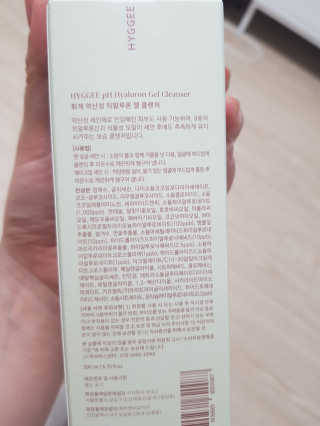 우끼끽님이 올린 리뷰 사진 2