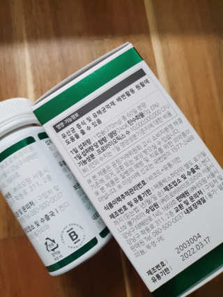 끼루기님이 올린 리뷰 사진 4