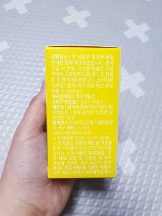 SunheeKim님이 올린 리뷰 사진 4