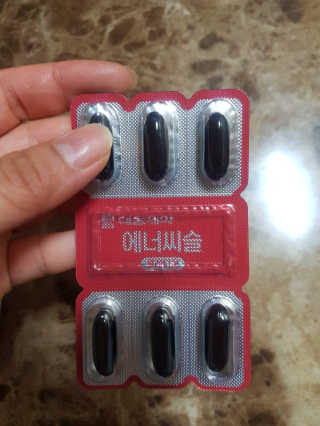 품는향기님이 올린 리뷰 사진 2