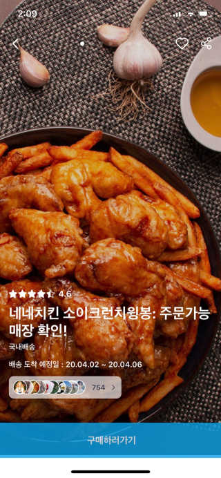 csong님이 올린 리뷰 사진 3