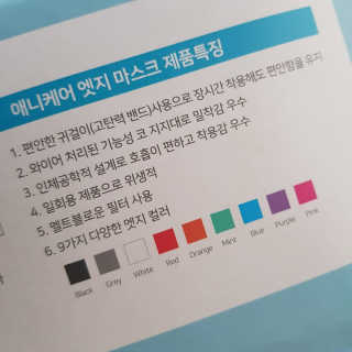 발랄써냐님이 올린 리뷰 사진 4